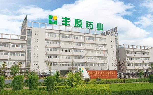 ANHUI BBCA PHARMACEUTICAL CO.,LTD