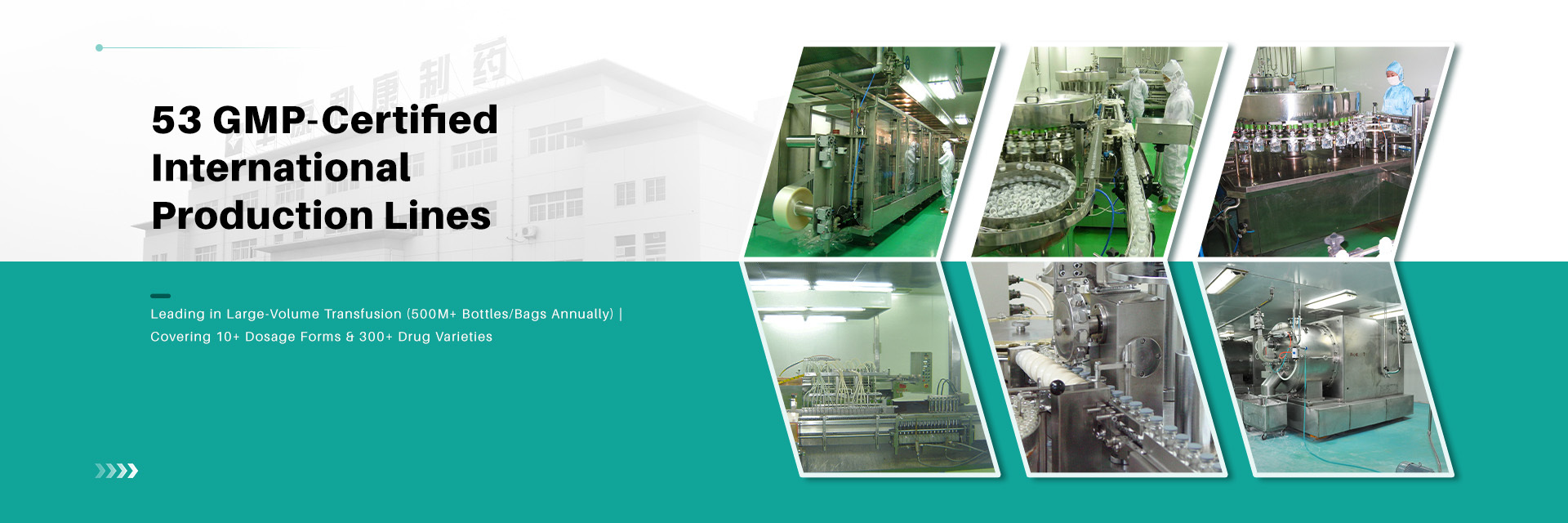 quality Active Pharmaceutical Ingredient factory