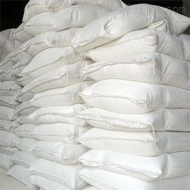 Active Pharmaceutical Ingredient Paracetamol / Acetaminophen Powder