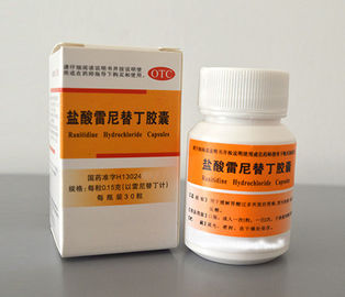 150mg Pharmaceutical Capsules Ranitidine Hydrochloride Capsule