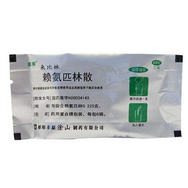 Medicine Grade DL- Lysine Aspirin Powder For Oral 0.225g/Bag