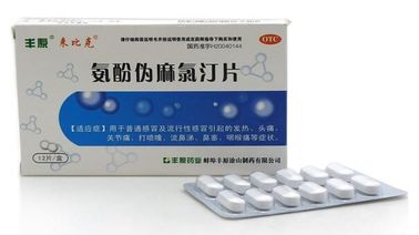 Clemastine Fumarate Tablets Paracetamot Pseudophedrine Sulfate Cold Medicine