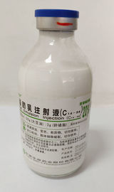 Intralipid Fat Emulsion Injection,Medicine Garde ,Milky White Liquid C14-24 C8-C24