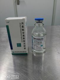 Alanyl Glutamine Injection BBCA Pharmaceutical Transfusion Glass Bottle 100ml
