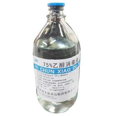 75% Ethanol Disinfectant, alcohol, Glass Bottle,500ml,Colorless transparent liquid