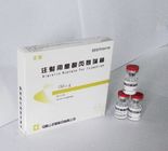 Medicine Grade Powder For Injection Alarelin Acetate Bodybuilding