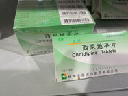 Glass Bottle Packing Cardiovascular Drugs Injection Calcium Antagonists