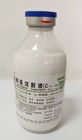 Intralipid Fat Emulsion Injection,Medicine Garde ,Milky White Liquid C14-24 C8-C24