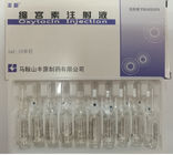 Oxytocin Injection Gynecology Medicine Colorless Transparent With GMP Certification