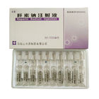 Heparin Sodium Injection , Powder For Injection, Ampoules Packing，2ml:5000iu