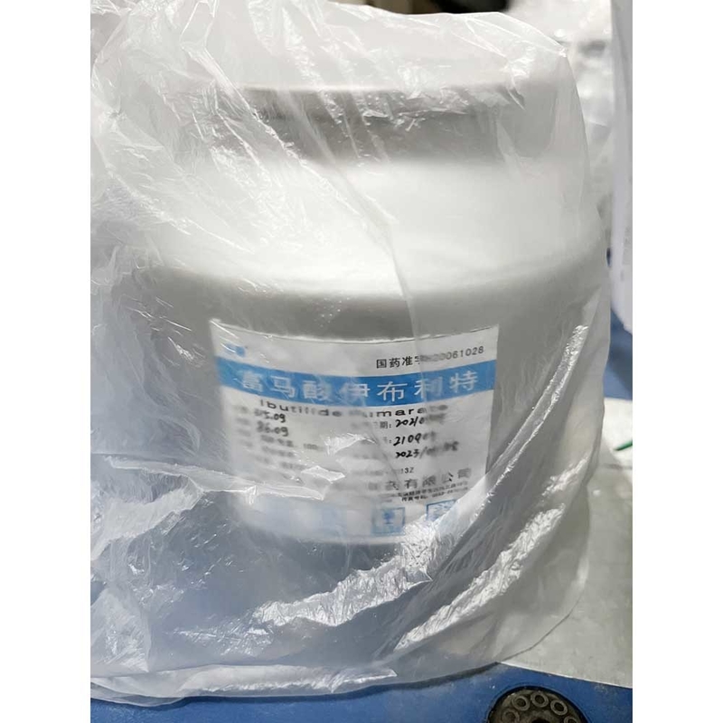 Ibutilide Fumarate White To Off White Crystalline Powder