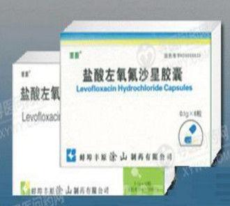 GMP Certified Levofloxacin Hydrochloride Capsules Treat Infections