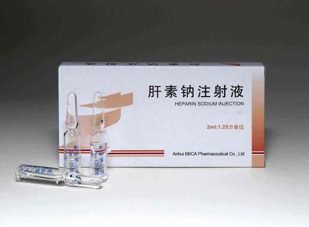 GMP Certified Heparin Sodium Injection Light Yellow Transparent Liquid
