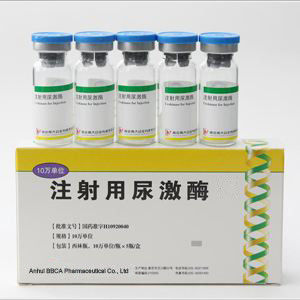 BBCA Urokinase Injection Manufacturer White Freeze - Dried Block Or Powder