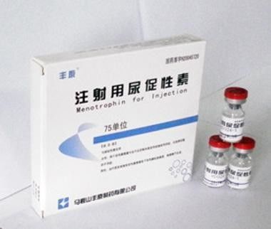 BBCA Gynecology Pharmaceutical Injection Menotrophin (HMG) 60 Boxes/Carton