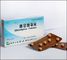 GMP Certified Medicine Cardiovascular Drugs Anhui BBCA Treatment For Hypertension Patients