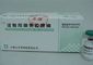 GMP Certified Omeprazole Sodium Powder For Injection BBCA Brand