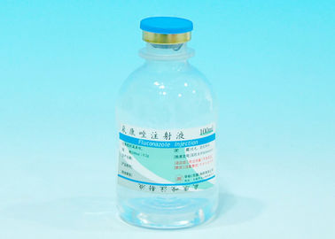 BBCA Fluconazole Medicine Injection For Antifungal Infection