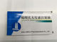 Powder for Injection GMP Certified Gentamycin Sulfate Injection
