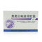Pharmaceutical Capsules GMP Certified Omeprazole Enteric coated Capsules
