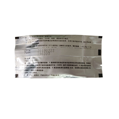 White Aspirin-DL-Lysine Powder 1.5g : 0.9g Antipyretic Analgesics
