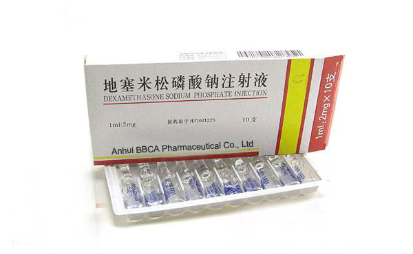 Decadron phosphate 8mg