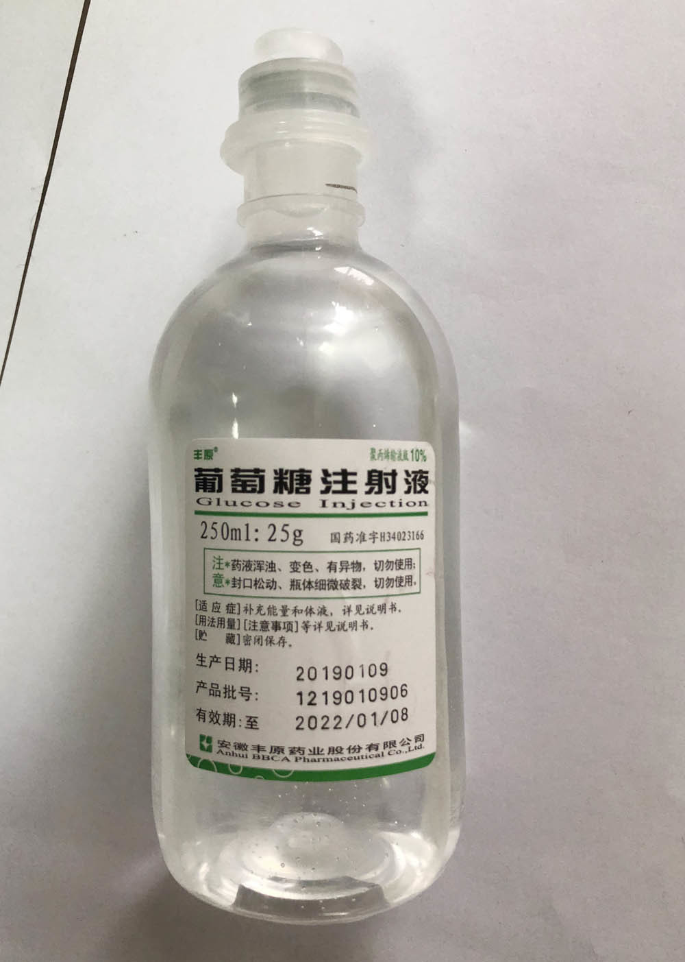Glucose Injections, Plastic Bottle, soft bag, 100ml/250ml/500ml For Pain