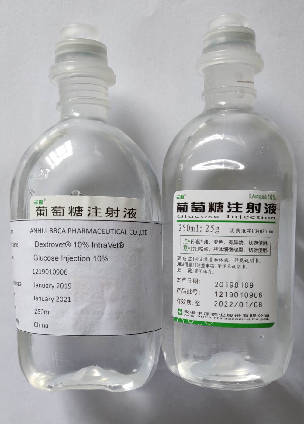 Gel Injection Bottle Glucose Injections , Plastic Bottle , Soft Bag , 5% 10% For Pain ...