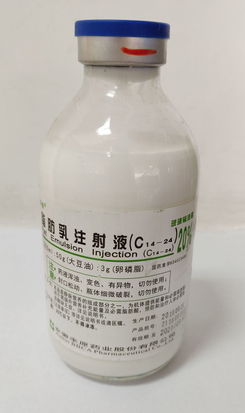 intralipid infusion uses intralipid infusion uses