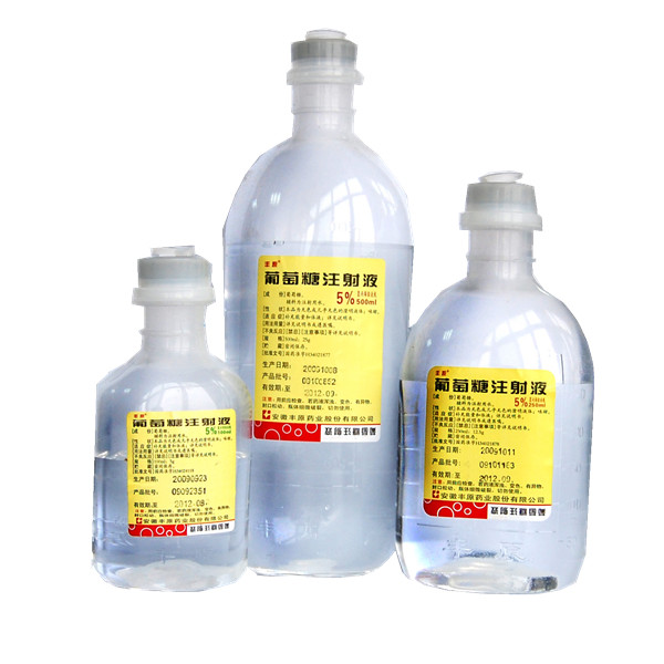 Pharmaceutical Glucose Injections Plastic Bottle Soft Bag 100ml 250ml