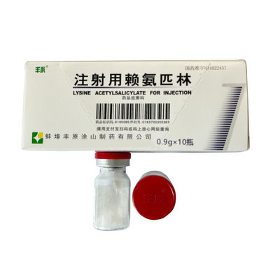 Powder For Injection factory, Buy good quality Powder For Injection ...