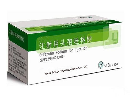Vials Packing Cefazolin Sodium Powder For Injection Treatment Of Otitis ...